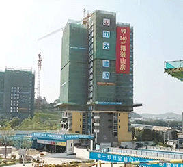 建物